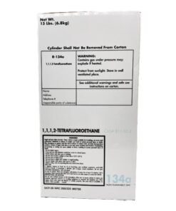 مبرد R134a، مبرد R134a، مبرد R134a، مبرد R134a، مبرد R134a، مبرد R134a، مبرد R134a، مبرد R134a للبيع